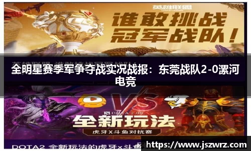 oety欧亿体育官方网站