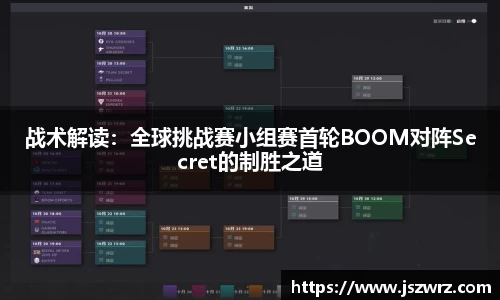oety欧亿体育官方网站