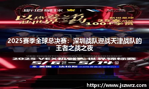 oety欧亿体育官网