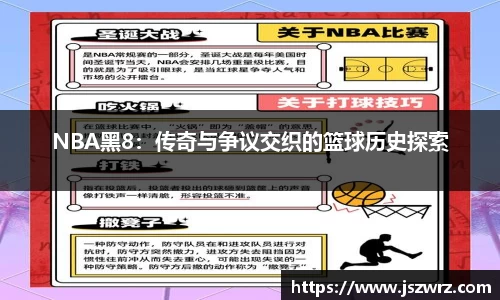 oety欧亿体育官方网站