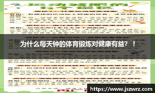 oety欧亿体育官方网站