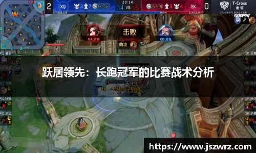oety欧亿体育