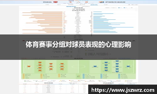 oety欧亿体育官网