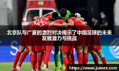 雷火电竞官方网站