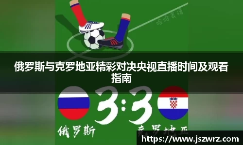 雷火竞技官方网站